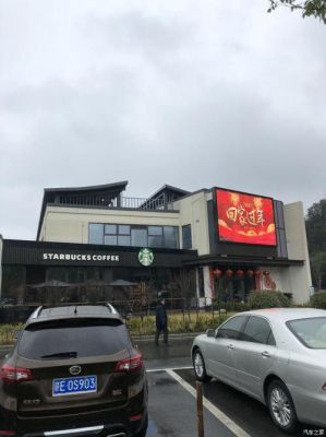 建德代办年检(建德验车)-图3 建德代办年检(建德验车)-图3