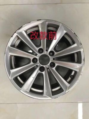 轮毂改装年检(轮毂改装年审要换回来吗)-图2 轮毂改装年检(轮毂改装年审要换回来吗)-图2