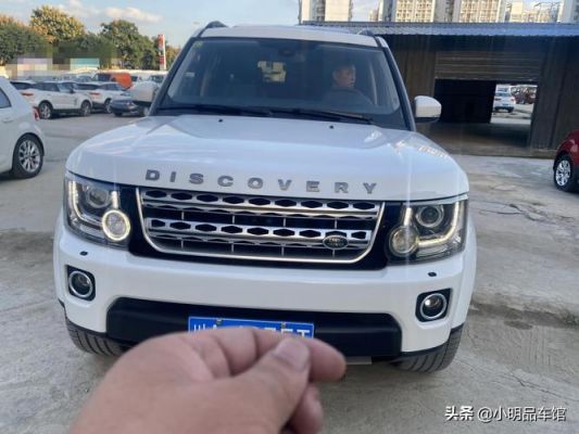 路虎加柴油什么油（路虎柴油加多少号柴油比较好）