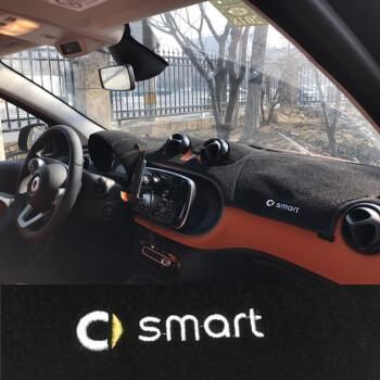改装smart仪表盘（奔驰smart仪表台改装）-图3