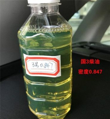 湖南用柴油的地方（湖南用柴油的地方多吗）