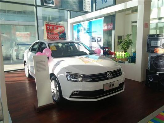 济源大众(济源大众4s店售后电话号码)-图3 济源大众(济源大众4s店售后电话号码)-图3