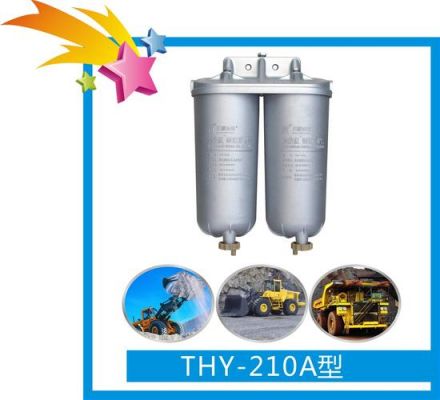 更换柴油滤芯省油吗(更换柴油滤芯省油吗视频)-图3 更换柴油滤芯省油吗(更换柴油滤芯省油吗视频)-图3