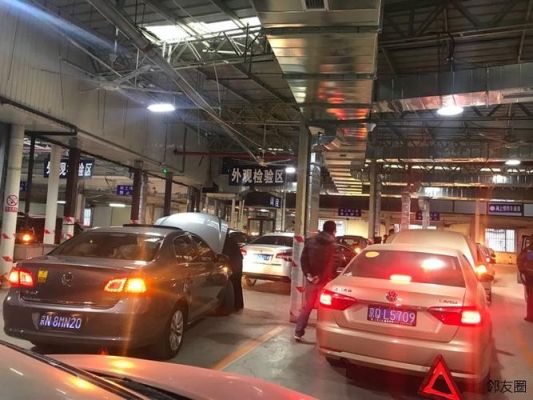 回龙观车年检(回龙观附近验车)-图2 回龙观车年检(回龙观附近验车)-图2