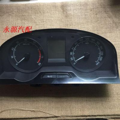改装明锐赛车仪表盘(明锐的仪表盘拆卸)-图2 改装明锐赛车仪表盘(明锐的仪表盘拆卸)-图2