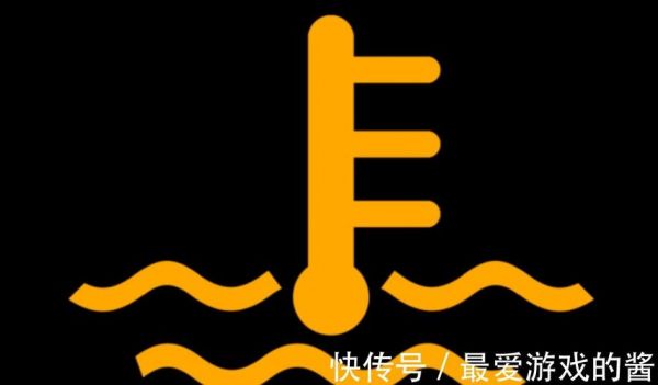 柴油车爬坡(柴油车爬坡水温高是什么原因)-图3 柴油车爬坡(柴油车爬坡水温高是什么原因)-图3