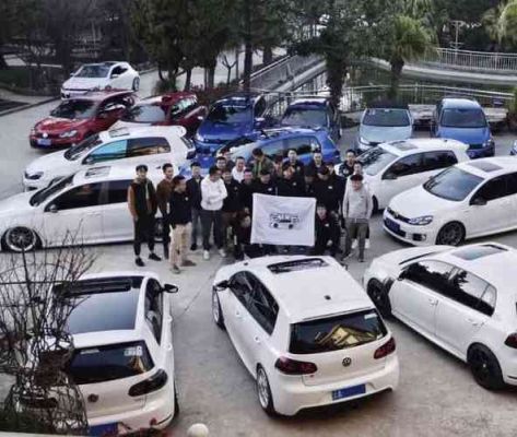 大众车友群(大众车友群常常问的问题)-图2 大众车友群(大众车友群常常问的问题)-图2