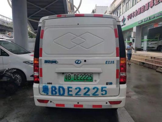 新能源货车年检时间(新能源货车年检时间限制)-图2 新能源货车年检时间(新能源货车年检时间限制)-图2