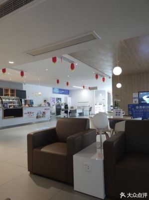 宁波兴宁大众(宁波兴宁大众4s店关闭)-图2 宁波兴宁大众(宁波兴宁大众4s店关闭)-图2