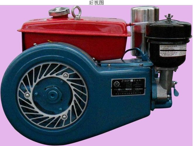 轻180柴油机(轻型柴油机)-图1 轻180柴油机(轻型柴油机)-图1