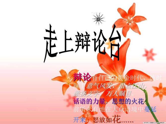 大众营销(大众营销是否消亡辩论)-图2 大众营销(大众营销是否消亡辩论)-图2