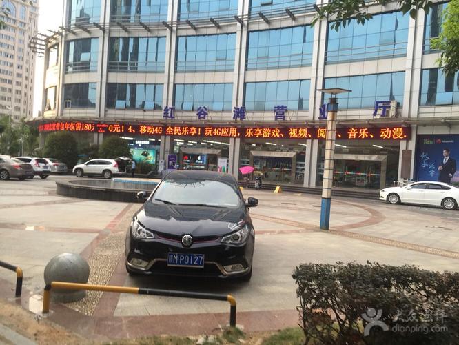 南昌红谷滩车辆年检(南昌红谷滩汽车年检)-图3 南昌红谷滩车辆年检(南昌红谷滩汽车年检)-图3