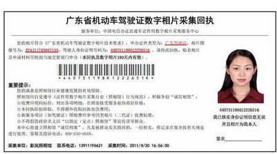 b1年检(b1年检检查什么)-图2 b1年检(b1年检检查什么)-图2