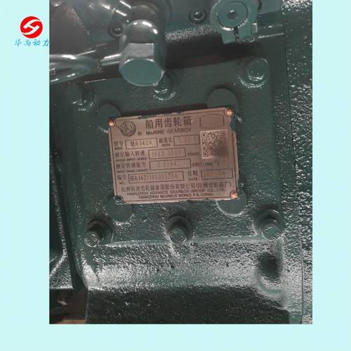 潍柴6160柴油机参数(潍柴6160柴油机参数配置)-图2 潍柴6160柴油机参数(潍柴6160柴油机参数配置)-图2