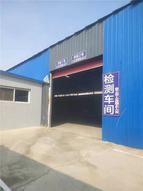 郑州车辆年检代办(车辆年检 郑州)-图2 郑州车辆年检代办(车辆年检 郑州)-图2