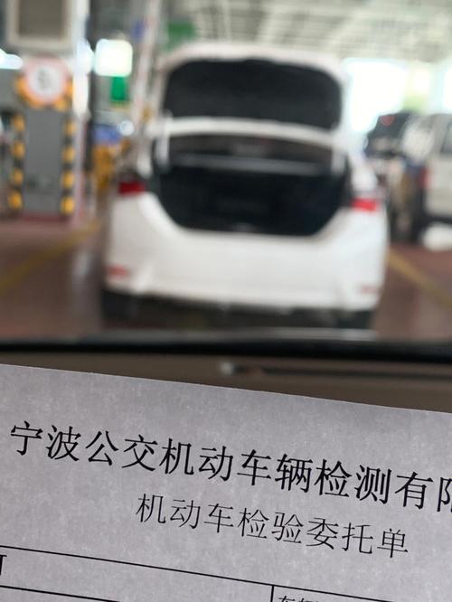 车子年检在哪里（宁波车子年检在哪里）