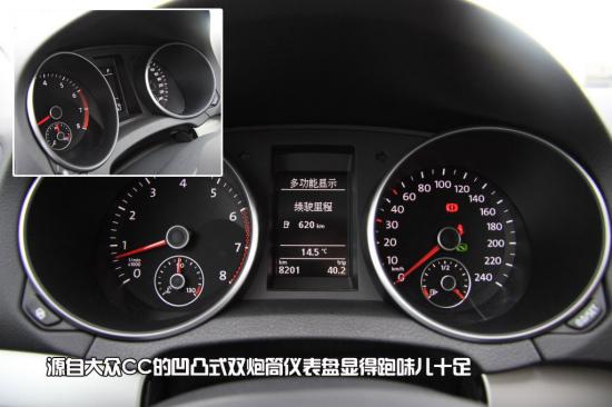 米色仪表盘是哪个车（米白色的仪表台怎么弄好看呢）