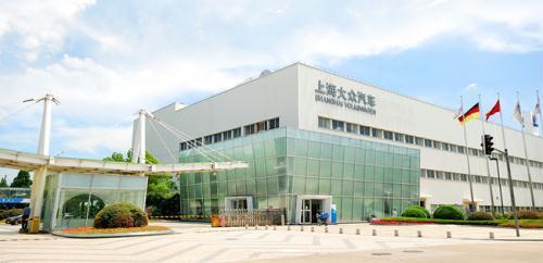 东通上汽大众(如东上汽大众)-图2 东通上汽大众(如东上汽大众)-图2