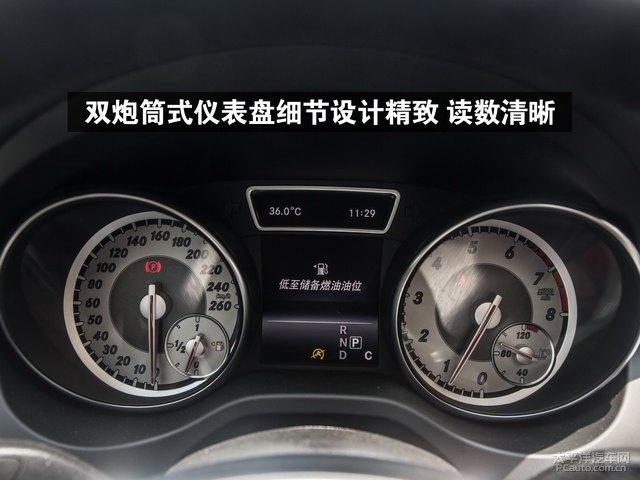 gla怎么修改仪表盘时间(gla如何设置时间)-图1 gla怎么修改仪表盘时间(gla如何设置时间)-图1