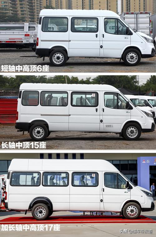 江铃全顺6座长轴柴油（江铃全顺6座长轴柴油版多少钱）
