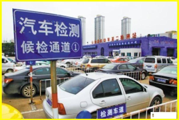 重庆私家车年检（重庆私家车年检在哪里巴南区）