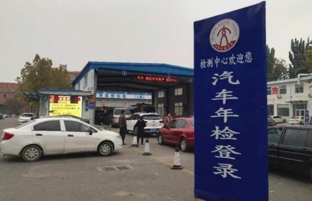 重庆私家车年检(重庆私家车年检在哪里巴南区)-图2 重庆私家车年检(重庆私家车年检在哪里巴南区)-图2