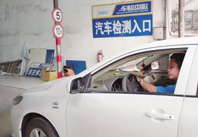 重庆私家车年检(重庆私家车年检在哪里巴南区)-图3 重庆私家车年检(重庆私家车年检在哪里巴南区)-图3