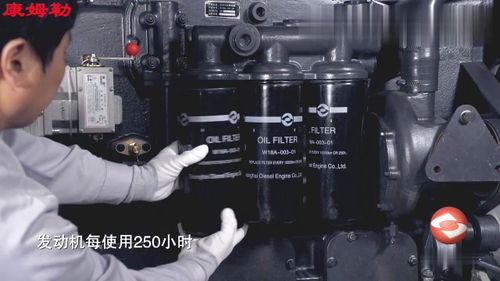 柴油粗滤器安装视频（柴油粗滤器安装视频教程）-图3