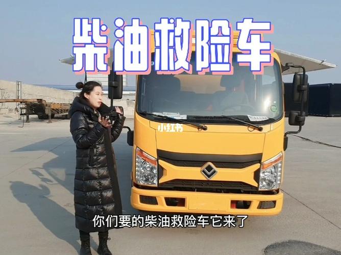 柴油车能开几年啊（柴油车能开几年啊多少钱）
