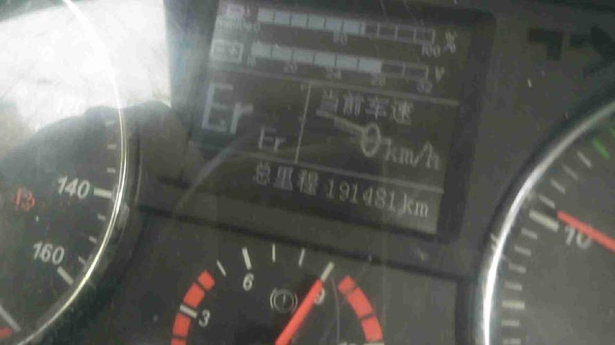 虎威仪表盘漏气(虎威仪表盘漏气怎么解决)-图3 虎威仪表盘漏气(虎威仪表盘漏气怎么解决)-图3