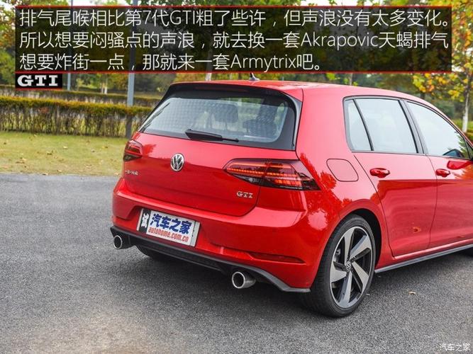 大众神车信仰(大众信仰之车)-图3 大众神车信仰(大众信仰之车)-图3