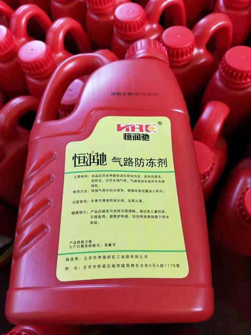 柴油防冻剂使用比例（柴油防冻剂使用方法）