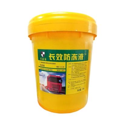 柴油防冻剂使用比例(柴油防冻剂使用方法)-图3 柴油防冻剂使用比例(柴油防冻剂使用方法)-图3