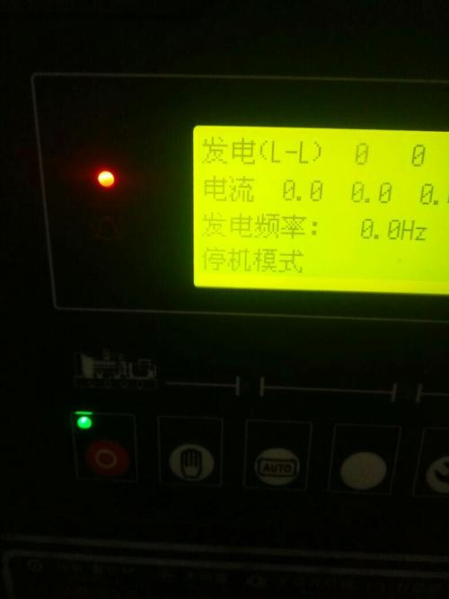 康明斯柴油机仪表盘(康明斯柴油机故障图标)-图2 康明斯柴油机仪表盘(康明斯柴油机故障图标)-图2