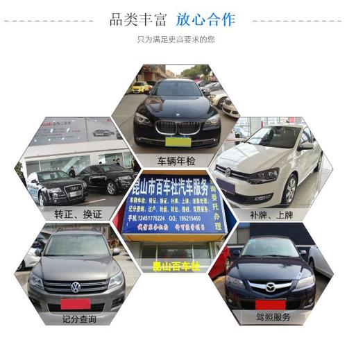改装外观年检吗（车改装外观审车怎么办）