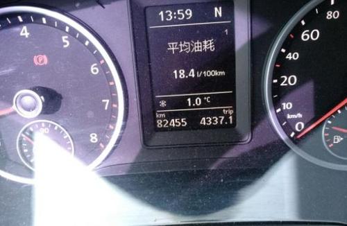 大众途观耗油(大众途观耗油量是多少百公里)-图1 大众途观耗油(大众途观耗油量是多少百公里)-图1