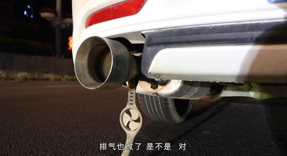 排气改装年检（排气改装年检能过吗）