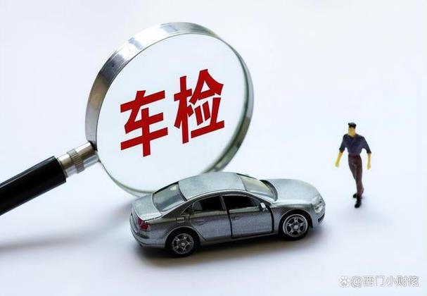 国三车能年检(国三车能年检过吗)-图2 国三车能年检(国三车能年检过吗)-图2