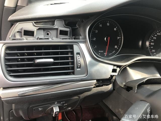 A级仪表盘怎么拆(汽车仪表盘怎么拆视频教程)-图2 A级仪表盘怎么拆(汽车仪表盘怎么拆视频教程)-图2
