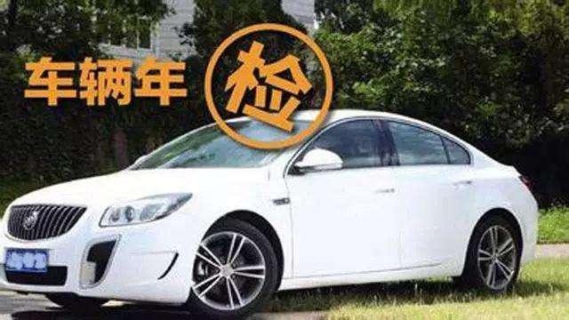 机动车年检超期怎么办（年检车超期了怎么办）