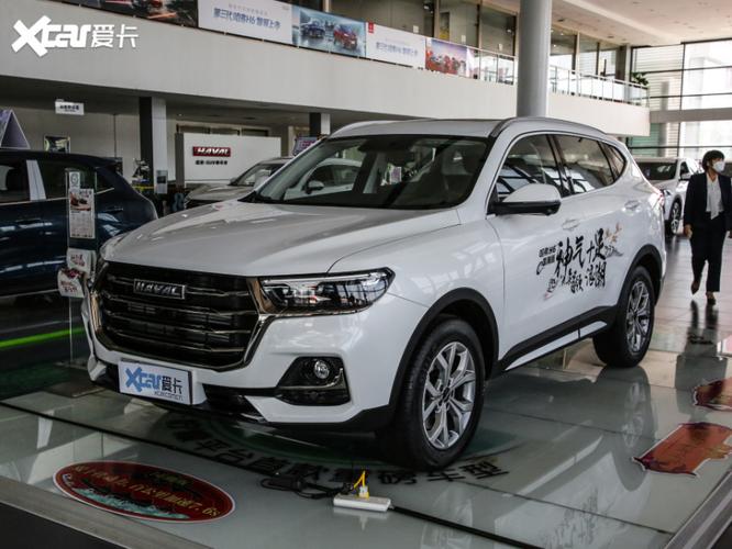 大众哈佛(大众哈佛h6自动挡2021款价格)-图1 大众哈佛(大众哈佛h6自动挡2021款价格)-图1