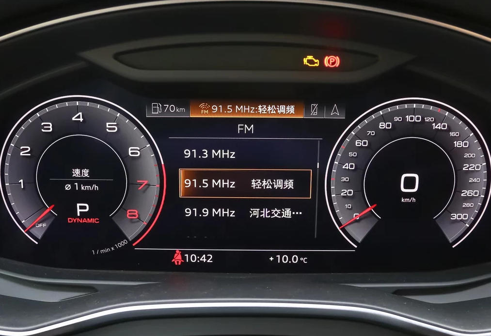 奥迪液晶仪表盘和普通（奥迪仪表盘是什么样的）-图1