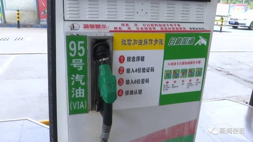 柴油车自动加油（柴油车行驶中自动加油门）