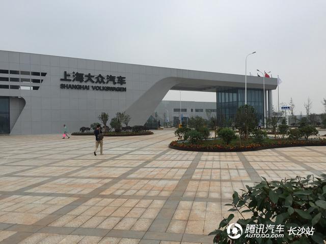 上海大众二厂（上海大众二厂2023年搬入长沙）