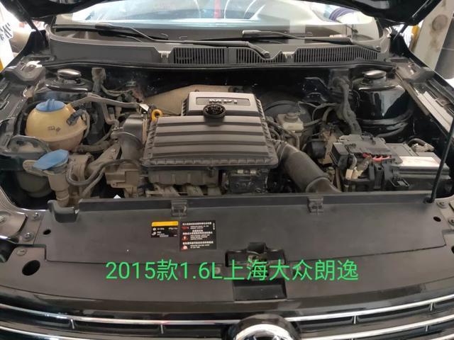 大众发动机质保几年（上海大众车发动机保修几年）-图1