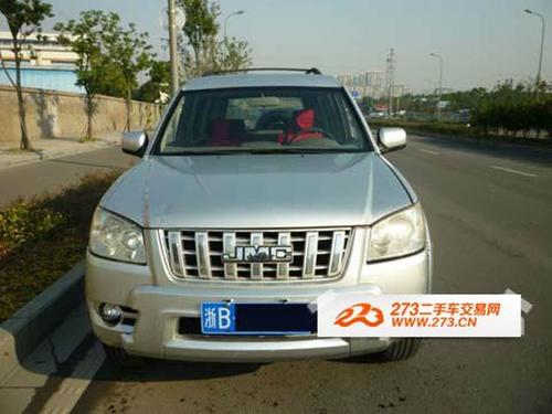 2008年的柴油车(2008年柴油多少钱一吨)-图2 2008年的柴油车(2008年柴油多少钱一吨)-图2