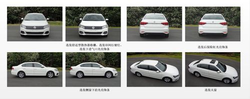 大众n199(大众N112)-图2 大众n199(大众N112)-图2