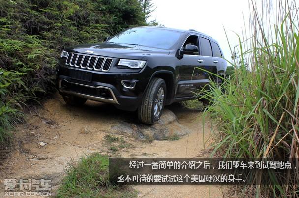 大切3.0柴油版噪音(大切30柴油版差评)-图3 大切3.0柴油版噪音(大切30柴油版差评)-图3
