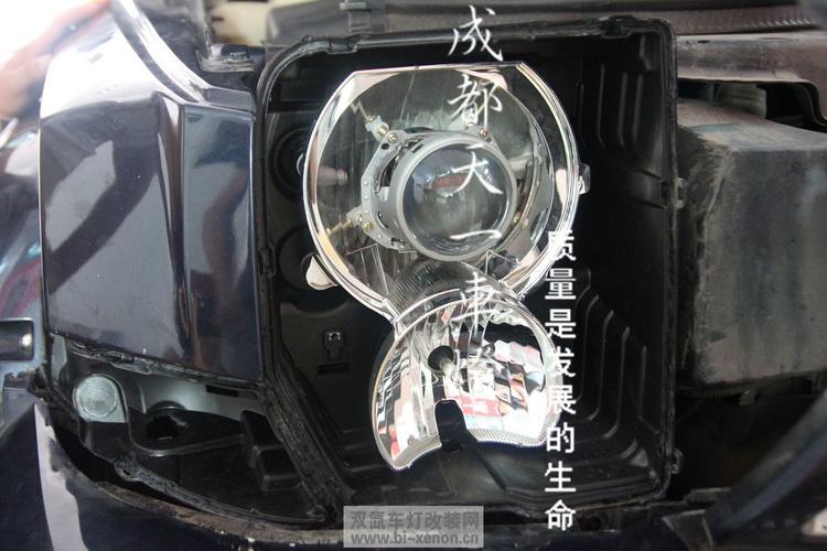 改疝气灯年检过吗(改了疝气大灯审车能过吗)-图3 改疝气灯年检过吗(改了疝气大灯审车能过吗)-图3