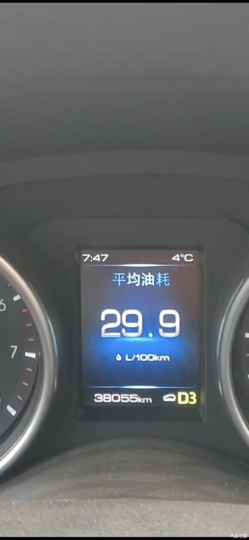 2.5t柴油版油耗（25t柴油版油耗一公里多少钱）